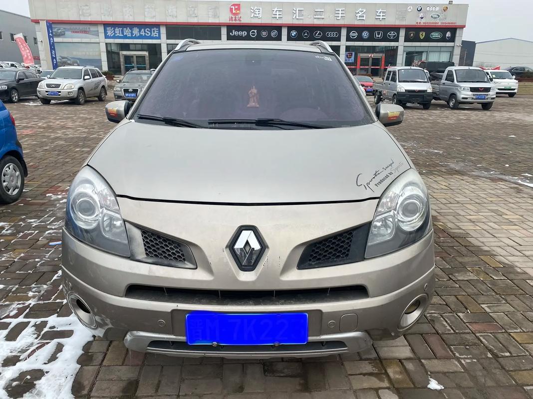 惠州27日产汽车与雷诺的合作，哈弗的低能耗柴油动力技术